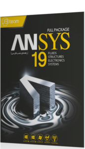 Ansys 19 front 172x300 1